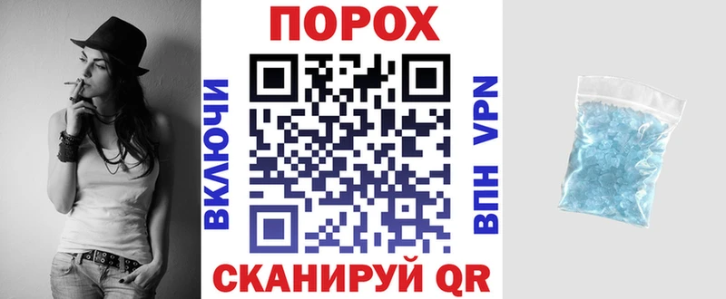 АМФЕТАМИН Розовый  цены   OMG ссылки  Арск 