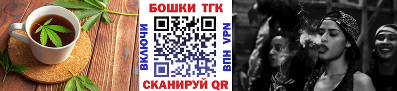 где найти   Арск  ссылка на мегу ТОР  Cannafood марихуана 