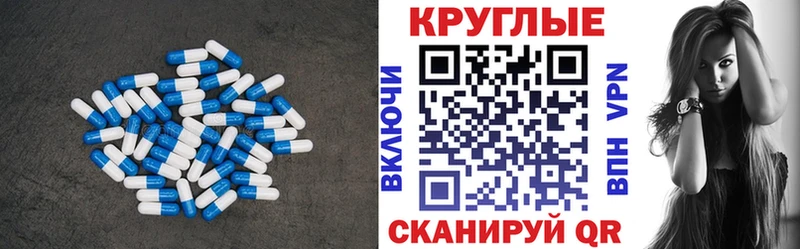 где продают   Арск  ЭКСТАЗИ Дубай 