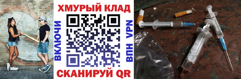 ГЕРОИН Афган Арск