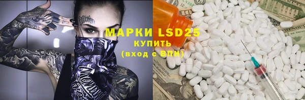 a pvp Алексин