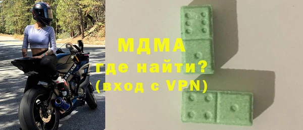 кокаин VHQ Остров
