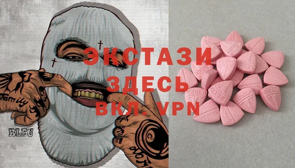 a pvp Алексин