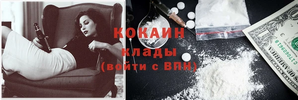a pvp Алексин