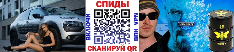 даркнет какой сайт  Арск  Метамфетамин Methamphetamine 