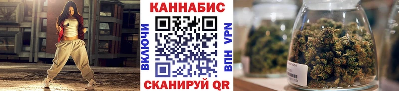 Конопля MAZAR  Арск 